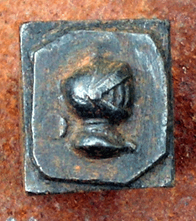 estampe - e11.gif, 64.85 estampe