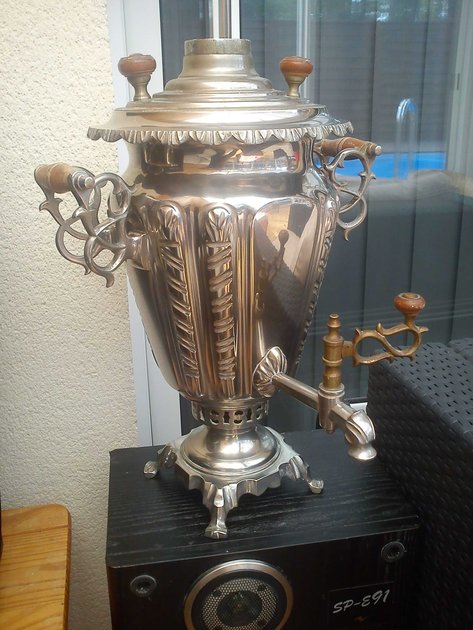 Samovar